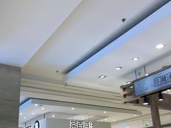 -茶百道(柏威年店)