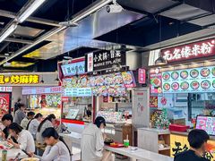 -南京时尚莱迪购物广场(正洪街店)