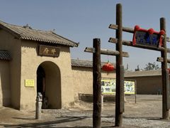 -镇北堡西部影城