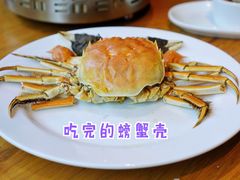 -新荣记(西溪湿地店)