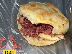 -牛老五羊杂汤(广阳区总店)