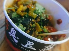 -四环冷面王(西单华威约饭街店)