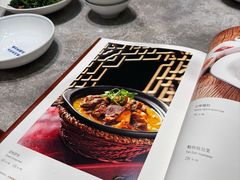 -高玛纳驴肉火烧(河间总店)