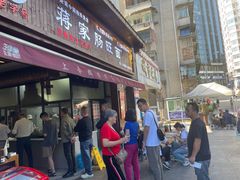 -蒋家肠旺面馆老店(合群路店)