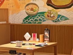 -大和食乐·鲜和牛酸汤火锅(环宇荟店)