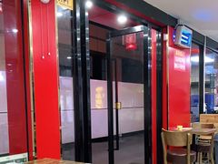 门面-冯姐生蚝(迎宾广场店)