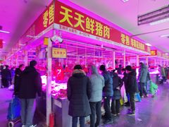 -三旗百汇商品城