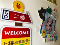 -爱丽优甜ellyelly