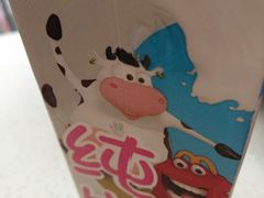 -麦当劳(成都时代奥特莱斯店)