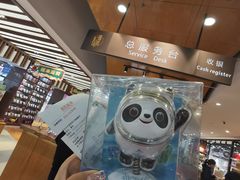 -秦淮礼物(贡院街店)