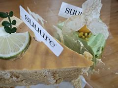 -流酥可心·牛乳蛋糕商店(禾祥西路店)