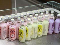 -奈雪的茶(皇庭广场店)
