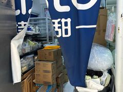 -特思甜蛋糕甜点(大兴龙湖天街店)
