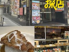 -和平馆·地道港澳茶餐厅(西门口店)