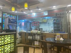 -丽的面家(多宝路店)