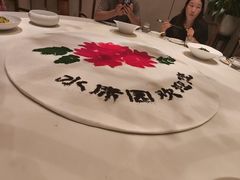-洛阳水席园