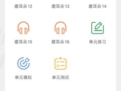 -安妮花英语·青少儿·原版阅读(海格堡店)