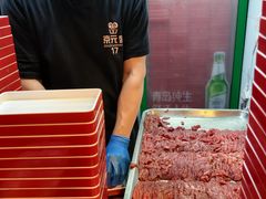 -京元盛铜锅涮肉(上海总店)
