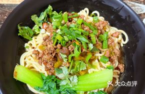 Mixed Sauce Cold Noodles