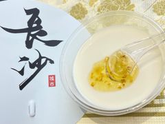 冰镇豆腐花-聚味瞿记·龙虾堂(坡子街店)