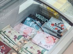 -好利来(内双楠店)
