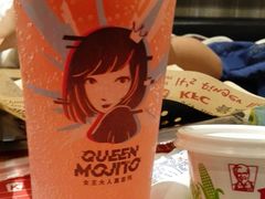 -肯德基(丁香店)
