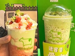-迷客夏Milksha(无锡苏宁店)