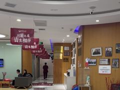 -雅悦齿科(顾村公园店)