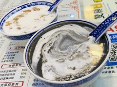 椰汁芝麻糊-双喜老铺(人民广场店)