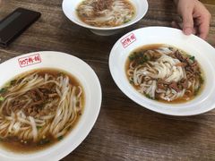-107粉铺