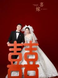 -今生有约婚纱摄影店(景德路店)