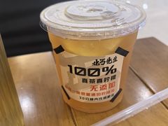 -北丐先生·野馄饨烧烤(长宁龙之梦店)