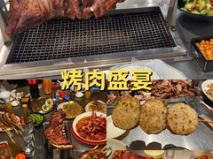 -新鞑烤羊腿(康平路店)