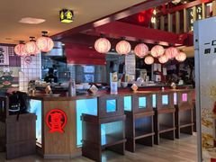 -有喜屋·鲜鸡烧鸟·居酒屋(安龙路店)