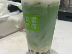 -奈雪的茶(永嘉天地东百城店)