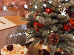 -布歌东京(合生汇店)