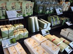 伊藤久右卫门-伊藤久右卫门(宇治本店)