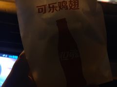 -麦当劳(和平北路店)