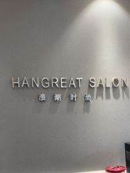 -LANGCHAO·浪潮黑鲸店