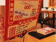 -管氏翅吧(国展店)