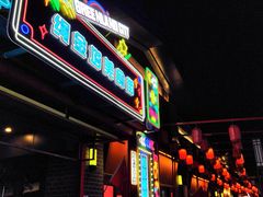 -绳金塔