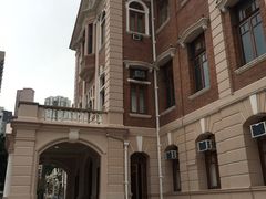 -香港大学