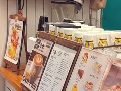 -长颈鹿咖啡(大学路店)