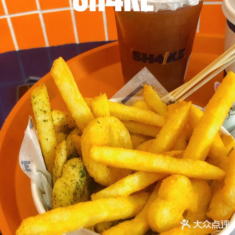 SH4KE 薯条届的天花板