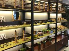 -肆兮眼镜·蔡司·徕卡战略合作店(大坪店)