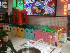 -蛙一刀·麻椒鱼火锅(金仙桥店)