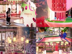 -深圳来福士广场