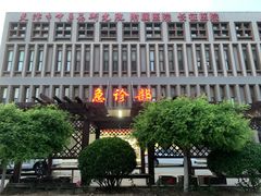 -华莱士·全鸡汉堡(五爱道店)