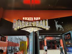 -洛克公园美式运动体验馆(唯品会合肥蜀山城市奥莱店)