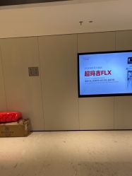 -上海时光整形外科医院